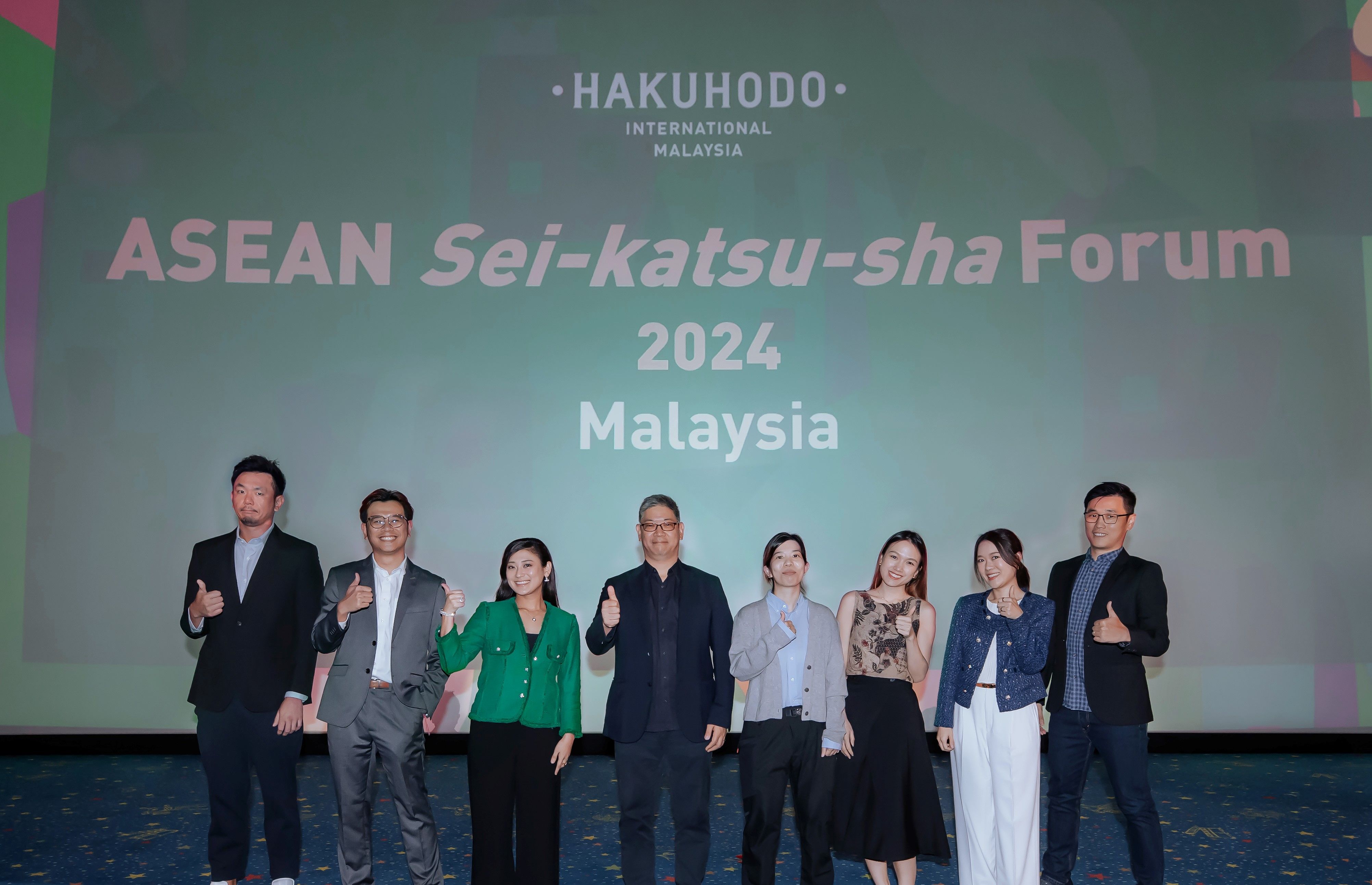 Hill_Asean_Forum2024-0012c.jpg