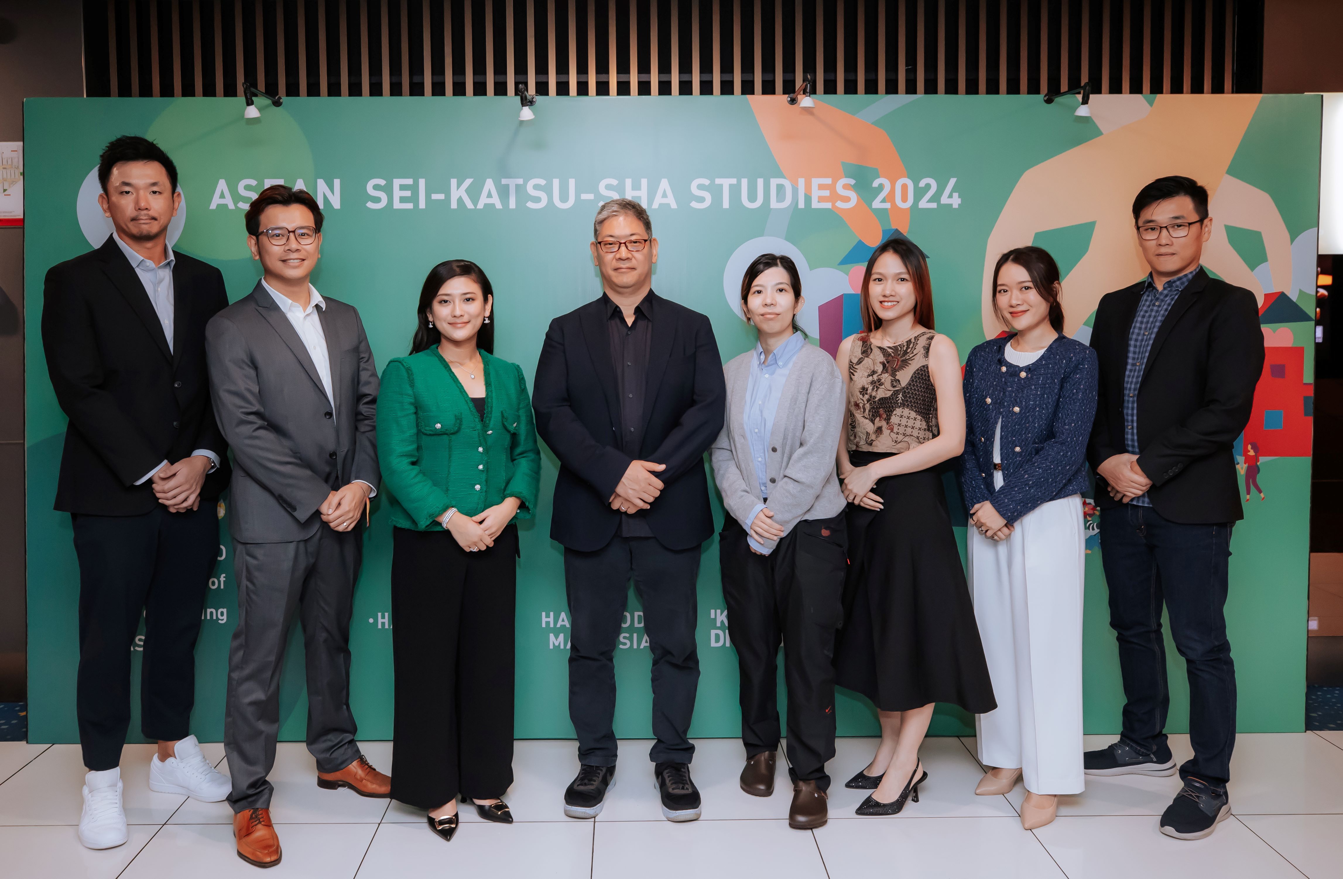 Hill_Asean_Forum2024-0019a.jpg