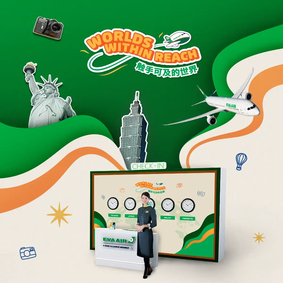 In-Article Image 04 - EVA Air.webp