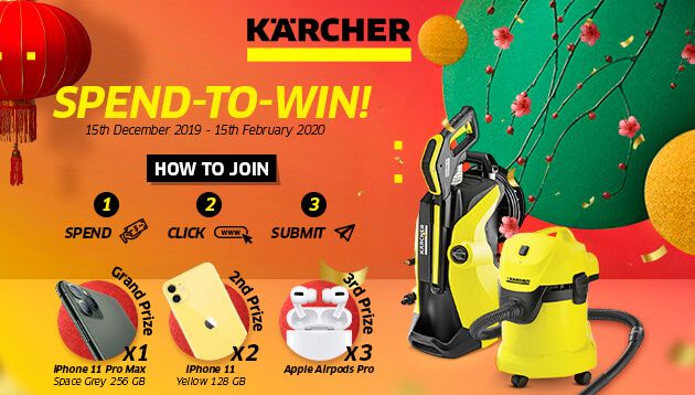 Karcher.jpg
