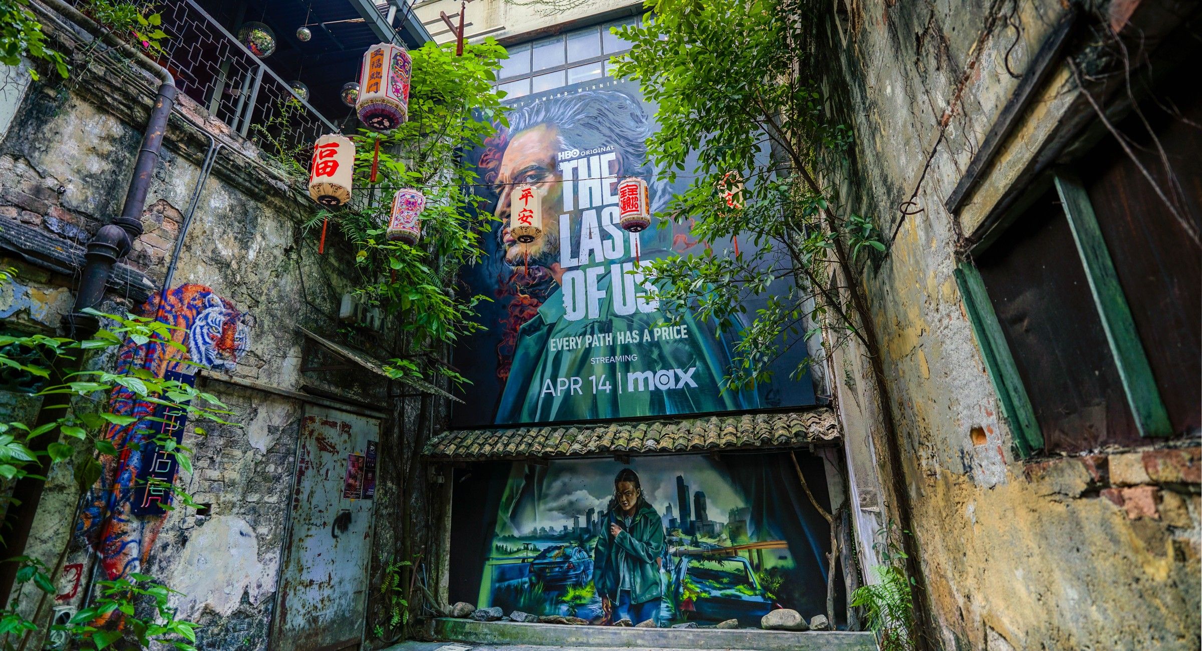 Mural.jpg