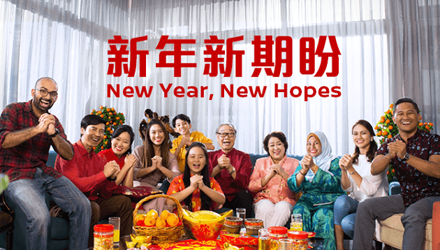 New-Year-New-Hopes_Nissan.png