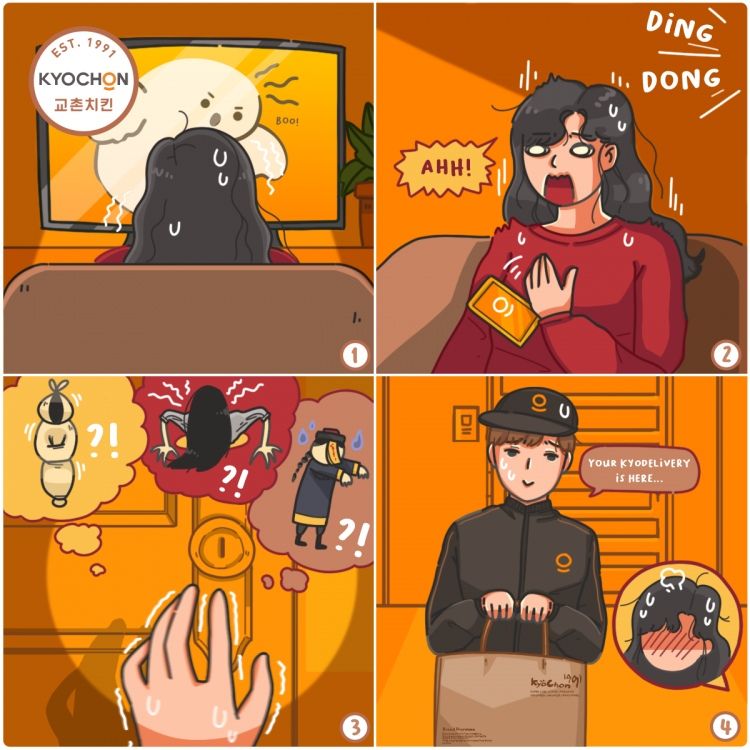 article-kyochonfuturechicken-mia-1.jpg